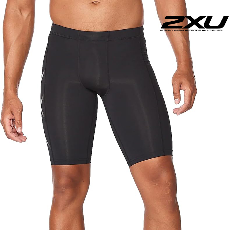 Crossfit G - Neue Crossfit Kompressions-Gym-Shorts für Herren, schnell