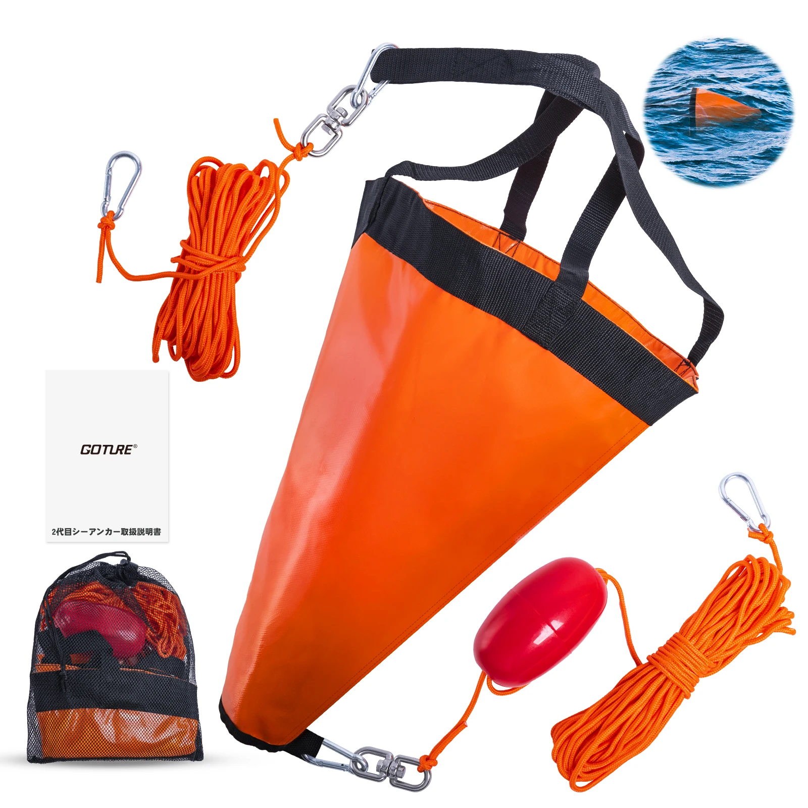 Goture S/M/L Marine-Ankerboje  – Battle Rope Anchor Bewertung und Preis