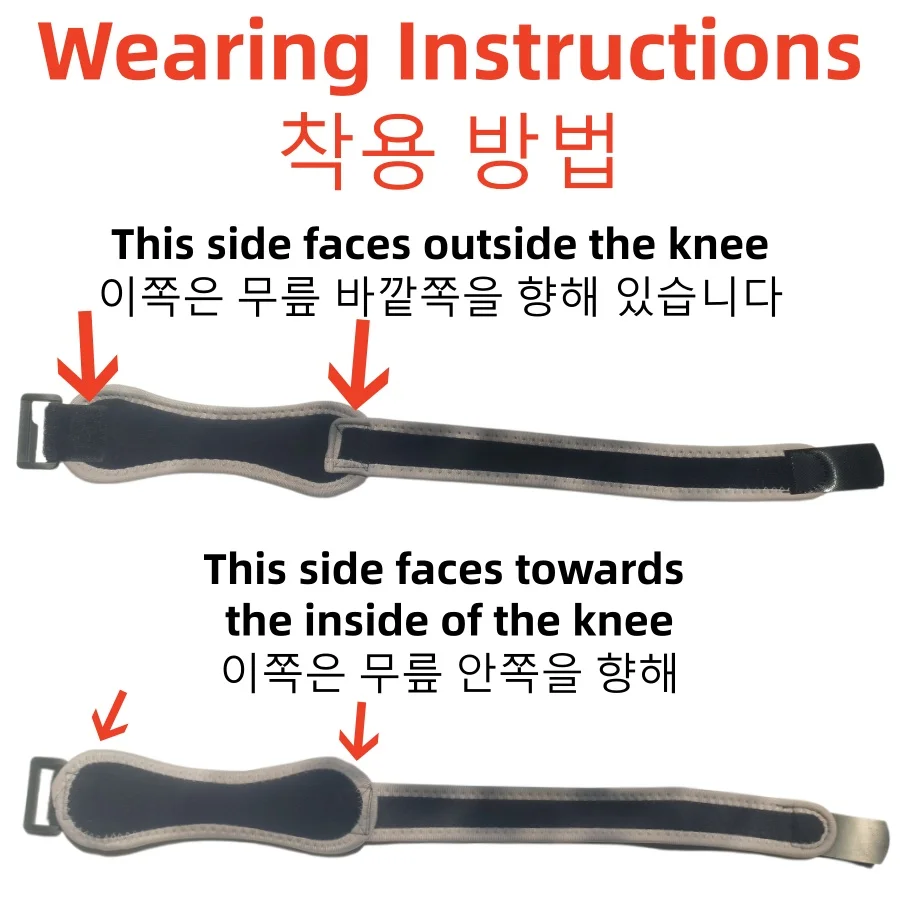 1 Stück Knie-Patellasehnen-Stü – Knee Sleeve Pair Bewertung und Preis